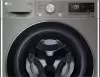 Стиральная машина LG TW4V5ES2S icon 8