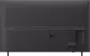Телевизор LG UHD AI UA75 65UA75009LA icon 2