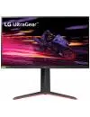 Игровой монитор LG UltraGear 27GP750-B icon