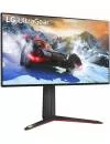 Игровой монитор LG UltraGear 27GP950-B icon 2