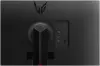 Игровой монитор LG UltraGear 34GP63A-B icon 5