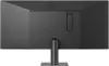 Монитор LG UltraWide 29U511A-B icon 9