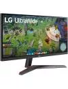 Монитор LG UltraWide 29WP60G-B icon 3