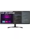 Игровой монитор LG UltraWide 34WN700-B icon