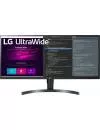 Монитор LG UltraWide 34WN750-B icon