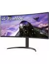 Игровой монитор LG UltraWide 34WP65CP-B icon 2