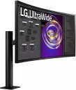 Монитор LG UltraWide 34WP88C-B icon 3