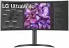 Монитор LG UltraWide 34WQ75X-B icon
