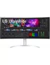 Монитор LG UltraWide 40WP95C-W icon