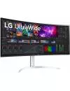 Монитор LG UltraWide 40WP95C-W icon 2