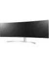 Монитор LG UltraWide 49WL95C-WE icon 3