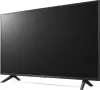 Телевизор LG UQ70 55UQ7050PSA icon 2