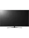 Телевизор LG UQ81 43UQ81006LB icon 2