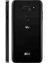 Смартфон LG V30+ Black (H930DS) фото 2