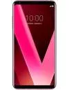 Смартфон LG V30+ Pink (H930DS) icon