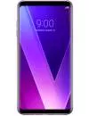 Смартфон LG V30+ Violet (H930DS) icon