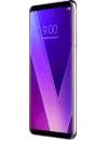 Смартфон LG V30+ Violet (H930DS) icon 3