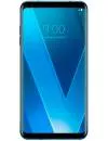 Смартфон LG V30 Blue (H930) icon