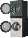 Стирально-сушильная машина LG W1S1CVKK2HM icon 4