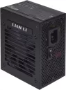 Блок питания Lian Li SP850 G89.SP850B.01RU icon 4