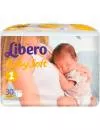 Подгузники Libero Baby Soft 1 Newborn (2-5 кг) 30 шт icon