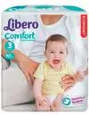 Подгузники Libero Comfort 3 (4-9 кг) 90 шт icon