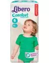 Подгузники Libero Comfort 6 Extra Large (12-22 кг) 66 шт icon