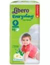 Подгузники Libero Everyday 4 Maxi (7-18 кг) 66 шт icon