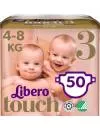 Подгузники Libero Touch 3 Midi (4-8 кг) 50 шт icon