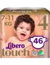 Подгузники Libero Touch 4 Maxi (7-11 кг) 46 шт icon