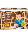 Трусики Libero Up&#38;Go Zoo Collection 4 (7-11 кг) 32 шт icon