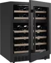 Винный шкаф Libhof Connoisseur CXD-46 black icon 5