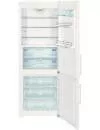 Холодильник Liebherr CBNP 5156 Premium BioFresh NoFrost фото 3