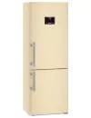 Холодильник Liebherr CBNPbe 5758 Premium BioFresh NoFrost  фото 2