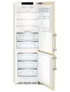 Холодильник Liebherr CBNPbe 5758 Premium BioFresh NoFrost  фото 5