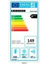 Холодильник Liebherr CBNPes 4858 Premium BioFresh NoFrost фото 12