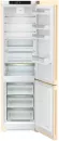 Холодильник Liebherr CNbef 5723 Plus фото 4