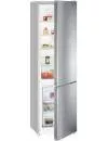 Холодильник Liebherr CNPel 4813 NoFrost фото 5