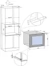 Винный шкаф Libhof Connoisseur CK-21 (черный) icon 7