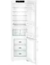Холодильник Liebherr CU 4015 Comfort фото 3