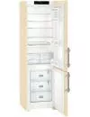 Холодильник Liebherr CUbe 4015 Comfort фото 4