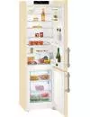 Холодильник Liebherr CUbe 4015 Comfort фото 7
