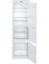 Встраиваемый холодильник Liebherr ICBS 3224 Comfort BioFresh icon