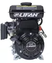 Двигатель бензиновый Lifan 154F D16 icon