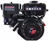 Двигатель Lifan 170F-C PRO (вал 20мм) 7лс icon