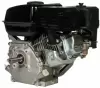 Двигатель Lifan 170F Eco D20 icon 3
