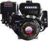 Двигатель Lifan 177F-D (вал 25мм, 90x90) 9лс icon