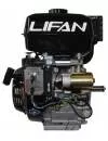 Двигатель бензиновый Lifan 192F-2D  фото 3