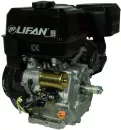 Двигатель бензиновый Lifan KP420E D25 18А фото 2