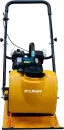 Виброплита Lifan PVB100 icon 2